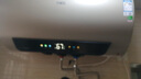 萬(wàn)家樂(lè )【睿能小藍瓶D80-FW7內膽免清洗】電熱水器80升 母嬰級智能雙殺菌出水斷電一級能效國家補貼20% 曬單實(shí)拍圖