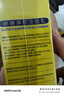 BEAUTY NOTES硫磺洗面奶男女士青少年控油祛痘除螨蟲(chóng)去黑頭潔面乳洗臉皂100g 曬單實(shí)拍圖