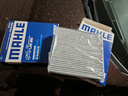 馬勒（MAHLE）濾芯套裝空氣濾+空調濾(九代雅閣2.0L/思鉑睿2.0L 15-17年 非混動(dòng) 曬單實(shí)拍圖