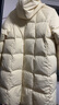 森馬（Semir）陳都靈90絨子羽絨服女長(cháng)款可拆卸大毛領(lǐng)甜美外套25冬109725113006 曬單實(shí)拍圖