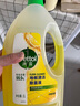 滴露（Dettol）地板清潔劑無水印2L裝地板清洗劑去污殺菌地板瓷磚清潔劑拖地專用 曬單實拍圖