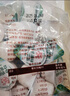 維記奶油球奶精球植脂淡奶奶球糖包奶茶咖啡伴侶下午茶400mL*2包 曬單實(shí)拍圖