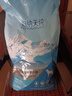 伯納天純小型成犬糧泰迪比熊博美天然糧櫻桃味狗糧10kg/20斤 曬單實(shí)拍圖