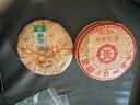 中茶普洱茶葉2020年印級臻品黃印普洱熟茶緊壓茶餅 200g/餅 曬單實(shí)拍圖