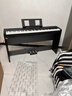 雅馬哈P48B電鋼琴考級教學(xué)家用成人兒童初學(xué)者入門(mén)智能88鍵重錘便攜鋼琴 P48B原裝木架+原裝三踏+全套配件 曬單實(shí)拍圖