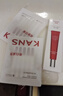 韓束紅蠻腰5件套禮盒水乳套裝抗皺抗衰老緊致護(hù)膚品生日禮物送女友 曬單實(shí)拍圖