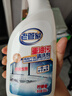 老管家重油污清洗劑500g*5廚房油煙機清潔劑油污凈強力去油污除油劑 曬單實(shí)拍圖
