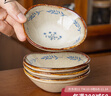悠瓷（youcci）小蒼蘭3.5英寸異形陶瓷味碟火鍋調味碟醬油醋碟小吃蘸料碟子家用 3.5英寸不規則味碟-小蒼蘭4只裝 曬單實(shí)拍圖