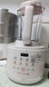 九陽(yáng)（Joyoung）破壁機2025新款隔音罩輕音降噪家用豆漿機料理機全自動(dòng)免煮免濾五谷雜糧大容量早餐機榨汁機P725 【精磨精煮  觸控彩屏】小巧好收納 曬單實(shí)拍圖
