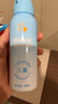 Hi!papa海龜爸爸兒童防曬噴霧可上飛機兒童高倍SPF32 防水防汗100ml 曬單實(shí)拍圖