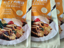 大希地去骨雞腿肉雞腿排香煎黑椒排腿扒炸雞半成品雞扒冷凍雞肉 【嘗鮮裝】黑椒味 100g *4袋 曬單實(shí)拍圖