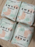 嫚熙（EMXEE）產(chǎn)婦衛生巾產(chǎn)褥期孕婦產(chǎn)后護理衛生巾 M碼 10片 2包 衛生巾 曬單實(shí)拍圖