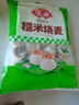 安井 糯米大燒賣(mài) 1kg 2斤裝約20個(gè)燒麥 家庭裝面點(diǎn) 速凍早餐半成品 曬單實(shí)拍圖