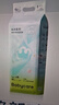 babycareAir pro紙尿褲夏季超薄透氣尿不濕寶寶尿片bbc嬰兒新生兒日用尿布 M碼- 1包 50片 曬單實(shí)拍圖