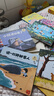 “暖暖的愛(ài)”國際大獎繪本（套裝共5冊）爺爺的天堂島+山上的秘密基地+我和奶奶的夏天+小鯨魚(yú)回來(lái)了+諾一的神秘客人 曬單實(shí)拍圖