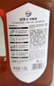 威露士（Walch）消毒液630ml 衣物消毒水家居寵物除菌除螨滅流感病毒非84酒精 曬單實(shí)拍圖