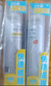 RECIPE玥之秘水晶防曬噴霧180ml*2+50ml 防水防汗軍訓防曬霜學生套裝 曬單實拍圖