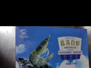 GUO LIAN國聯(lián) 國產(chǎn)鹽凍大蝦 無(wú)冰凈重3斤 特大號45-60只 白對蝦中秋海鮮 曬單實(shí)拍圖