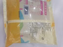 新邊界（new boundaries） 新邊界新疆葡萄干提子干特產(chǎn)200g*5  樹(shù)上黃 500g2袋樹(shù)上黃葡萄干 曬單實(shí)拍圖