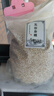 鹽城特產(chǎn)五谷雜糧大麥采子粗糧大麥糝子大麥采子大麥米 中粒 5斤 曬單實(shí)拍圖