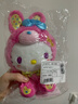 三麗鷗（SANRIO）繽紛彩虹兔系列HelloKitty公仔玩偶25cm 毛絨玩具生日禮物 曬單實拍圖