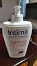 茵緹瑪（Intima）【宋茜同款】私處護理液蔓越莓女性私密處洗液女士婦科外陰部止癢 曬單實(shí)拍圖