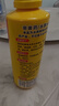 備能（BEINENG）烏龜白眼病藥腫眼腐皮爛甲厭食腸炎甲殼發(fā)白腐甲專(zhuān)用鱉菌靈護龜液 曬單實(shí)拍圖