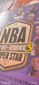 NBA那些年我們一起追過(guò)的球星4  球星三部曲之后破壁之作 全新列傳珍藏 曬單實(shí)拍圖