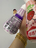 皓齒健（Hosjam）奧拉氟按壓式液態(tài)兒童牙膏防蛀含氟3-6-12歲套裝共240g草莓藍(lán)莓 曬單實(shí)拍圖