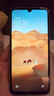 【99成新】小米（MI）  Redmi 14C 6.88英寸護眼大屏 120Hz高刷 150%大揚聲器 4GB+64GB 星巖黑 無(wú)充電器版 曬單實(shí)拍圖