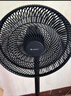 格力（GREE）電風(fēng)扇家用落地扇客廳低噪省電七葉大風(fēng)量落地風(fēng)扇節能搖頭立式辦公宿舍床頭空氣循環(huán)扇電扇 【黑色】七葉強風(fēng) 14吋升級加大 35X65h7 曬單實(shí)拍圖