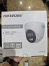 HIKVISION?？低暠O控攝像頭400萬(wàn)2K高清全彩夜視poe供電AI人形檢測可對講商超室內外半球K34HV2-LT 2.8MM  曬單實(shí)拍圖