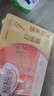 蒙牛酸酸乳草莓味乳味飲品250ml*24盒  中秋送禮盒裝 新老包裝隨機發(fā) 曬單實(shí)拍圖