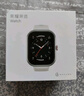 榮耀親選智能手表Haylou Watch原裝藍牙通話(huà)高清大屏1.95英寸心率睡眠血氧健康監測支付NFC門(mén)禁男女款 榮耀Haylou Watch（幻夜黑）NFC版 曬單實(shí)拍圖