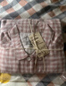 無(wú)印良品（MUJI）[自營(yíng)限定款]女士無(wú)側縫 雙層紗織睡衣  軟棉棉內衣 淺粉色格紋 L 曬單實(shí)拍圖