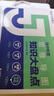 一本高中生必背古詩(shī)文練字帖衡水體 2026版高考語(yǔ)文古詩(shī)文言文鋼筆字體訓練高一二三田字格雙線(xiàn)控筆訓練 曬單實(shí)拍圖