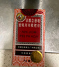 【常備安心】京都念慈菴蜜煉川貝枇杷膏150ml 潤肺化痰 止咳平喘 護喉利咽 生津補氣 調心降火 咳嗽 緩解肺結節癥狀 曬單實(shí)拍圖