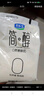 君樂(lè )寶 簡(jiǎn)醇 0蔗糖 150g *16袋  低溫酸奶酸牛奶 生鮮健康輕食 曬單實(shí)拍圖