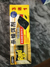 雷達殺蟑餌劑廚房滅蟑螂捉蟑器蟑螂貼除蟑劑除蟑螂器小強蟑螂克星90天 25g（3+1）*1盒丨共4片 曬單實(shí)拍圖
