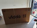 Vidda 發(fā)現X 2026款 75英寸 300Hz超高刷 墨晶屏 QD-Mini LED 以舊換新家電國家補貼液晶海信電視75VX5Q 曬單實(shí)拍圖