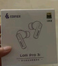 漫步者（EDIFIER）Lolli Pro3i真無線藍(lán)牙耳機(jī)入耳式耳麥-47dB主動(dòng)降噪金標(biāo)音質(zhì)長續(xù)航游戲音樂禮物適用于華為小米 【藍(lán)牙6.0】潤白 曬單實(shí)拍圖