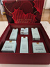 雅詩(shī)蘭黛小棕瓶護膚品套裝(棕瓶30ml+棕眼15ml)化妝品生日禮物 曬單實(shí)拍圖