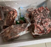 羋羊羊 寧夏灘羊 羊肉禮盒凈重10斤羊后腿羊排組合燒烤 清真 源頭直發(fā) 曬單實(shí)拍圖