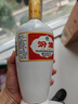 汾酒 出口白瓷 清香型白酒 53度 750ml 單瓶裝 送禮宴請(qǐng) 曬單實(shí)拍圖