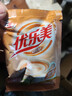 優(yōu)樂(lè )美奶茶23克x30袋原味 速溶袋裝奶茶粉 早餐下午茶沖調飲品飲料 曬單實(shí)拍圖