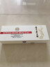 茅臺(tái) 小金條+小白條50ml*10 共500ml 雙禮盒組合【酒廠直供】 曬單實(shí)拍圖