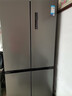 美的（Midea）531十字對開(kāi)門(mén)冰箱四開(kāi)門(mén)家用雙系統雙循環(huán)一級能效風(fēng)冷無(wú)霜電冰箱全凈保鮮科技以舊換新 國家補貼 蒼穹灰 曬單實(shí)拍圖