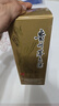 茅臺（MOUTAI）貴州茅臺 飛天茅臺 53度 醬香型白酒 53度 500mL 2瓶 飛天茅臺出口版【看主圖】 曬單實(shí)拍圖