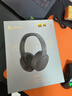 漫步者（EDIFIER）【爆款推薦】W820NB雙金標主動(dòng)降噪無(wú)線(xiàn)頭戴式藍牙耳機游戲音樂(lè )運動(dòng)學(xué)生網(wǎng)課耳麥適用于安卓蘋(píng)果 【升級版】雅典灰1 曬單實(shí)拍圖