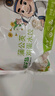蒲花島手工水餃野菜餃子蒲公英槐花黑豬肉薺菜餛飩早餐蒸餃煎餃兒童水餃 【葷素】薺萊黑豬肉3袋+槐花雞蛋3袋 破損包賠送貨到家 曬單實拍圖
